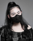 Punk Rave Mens Womens Gothic Steampunk Face Cover Mask Black Beaded Lace Cross