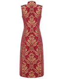 Devil Fashion Cavalier Mens Sleeveless Coat - Red & Gold