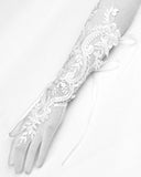 Dark In Love Gothic Lace Gloves - White