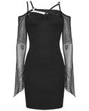 Punk Rave Daily Life Asymmetric Gothic Bodycon Dress